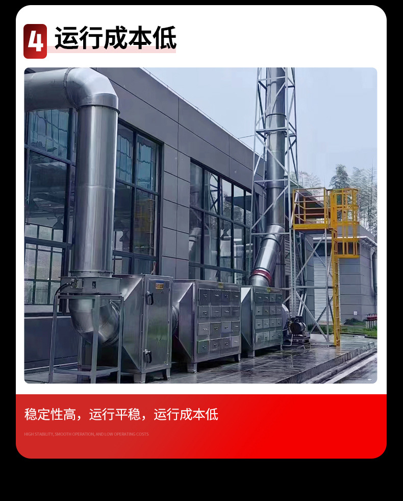 ̿710ĶĴӭ ᷿˳һ ҵ豸