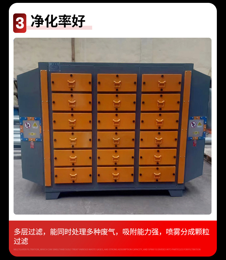 ̿710ĶĴӭ ᷿˳һ ҵ豸