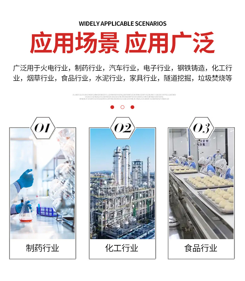 ̿710ĶĴӭ ᷿˳һ ҵ豸