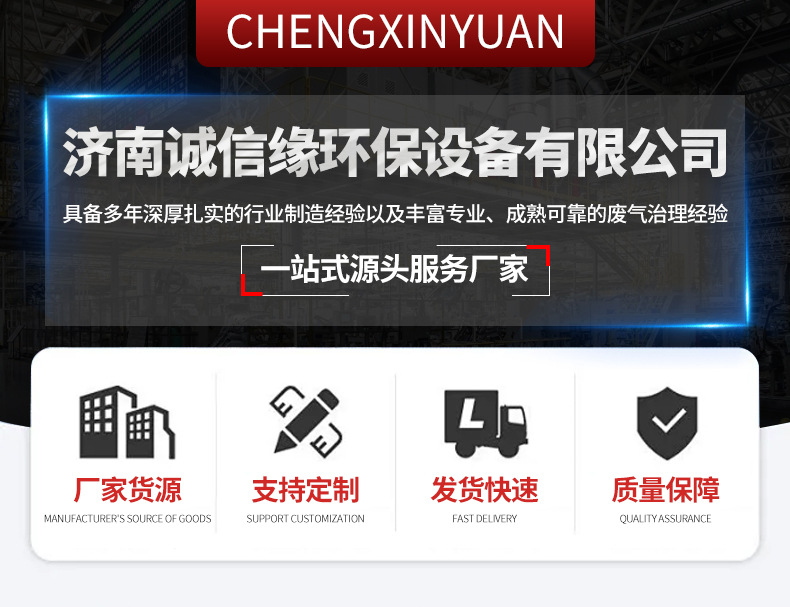 ̿710ĶĴӭ ᷿˳һ ҵ豸