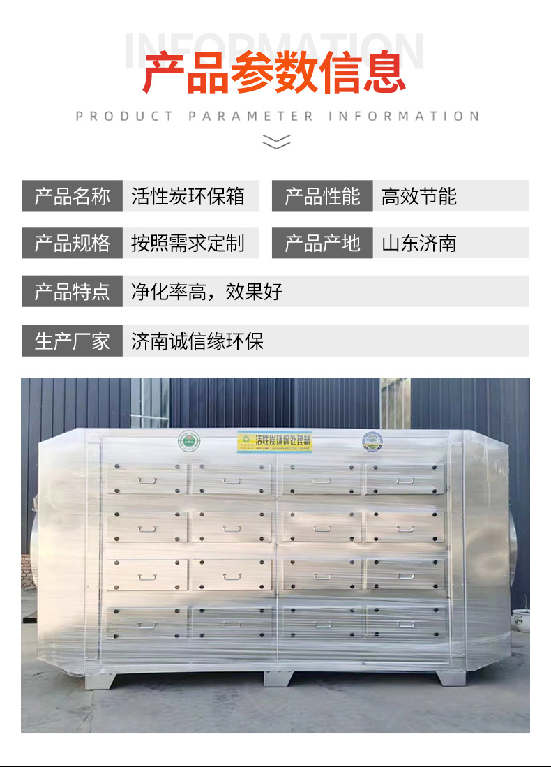 ̿710ĶĴӭ ᷿˳һ ҵ豸