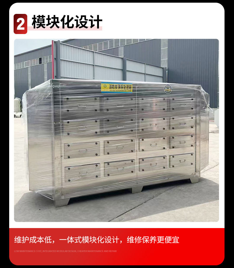 ̿710ĶĴӭ ᷿˳һ ҵ豸