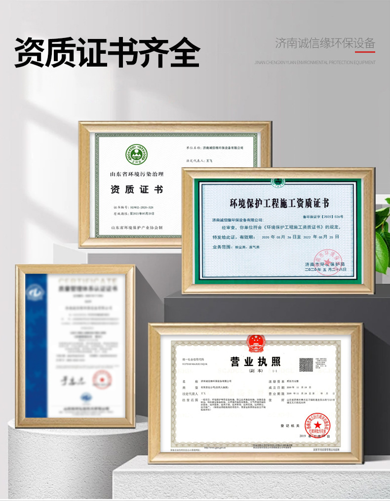 ̿710ĶĴӭ ᷿˳һ ҵ豸